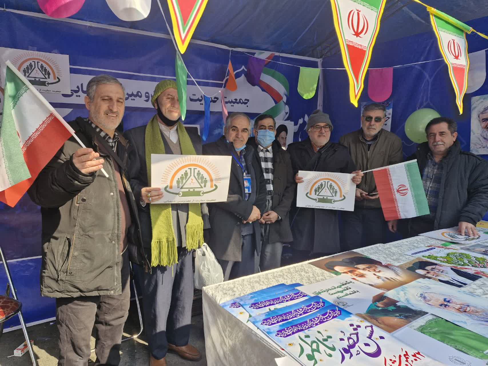 حضور فعال جانبازان شیمیائی در جشن بزگ انقلاب اسلامی ایران