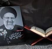 مراسم بزرگداشتی در روز پنج شنبه سوم خردادماه در دفتر مرکزی جمعیت حمایت از مصدومین شیمیایی