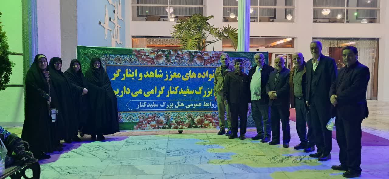 ضیافت افطاری جانبازان شیمیائی استان گیلان  به همراه خانواده‌های محترم آنان