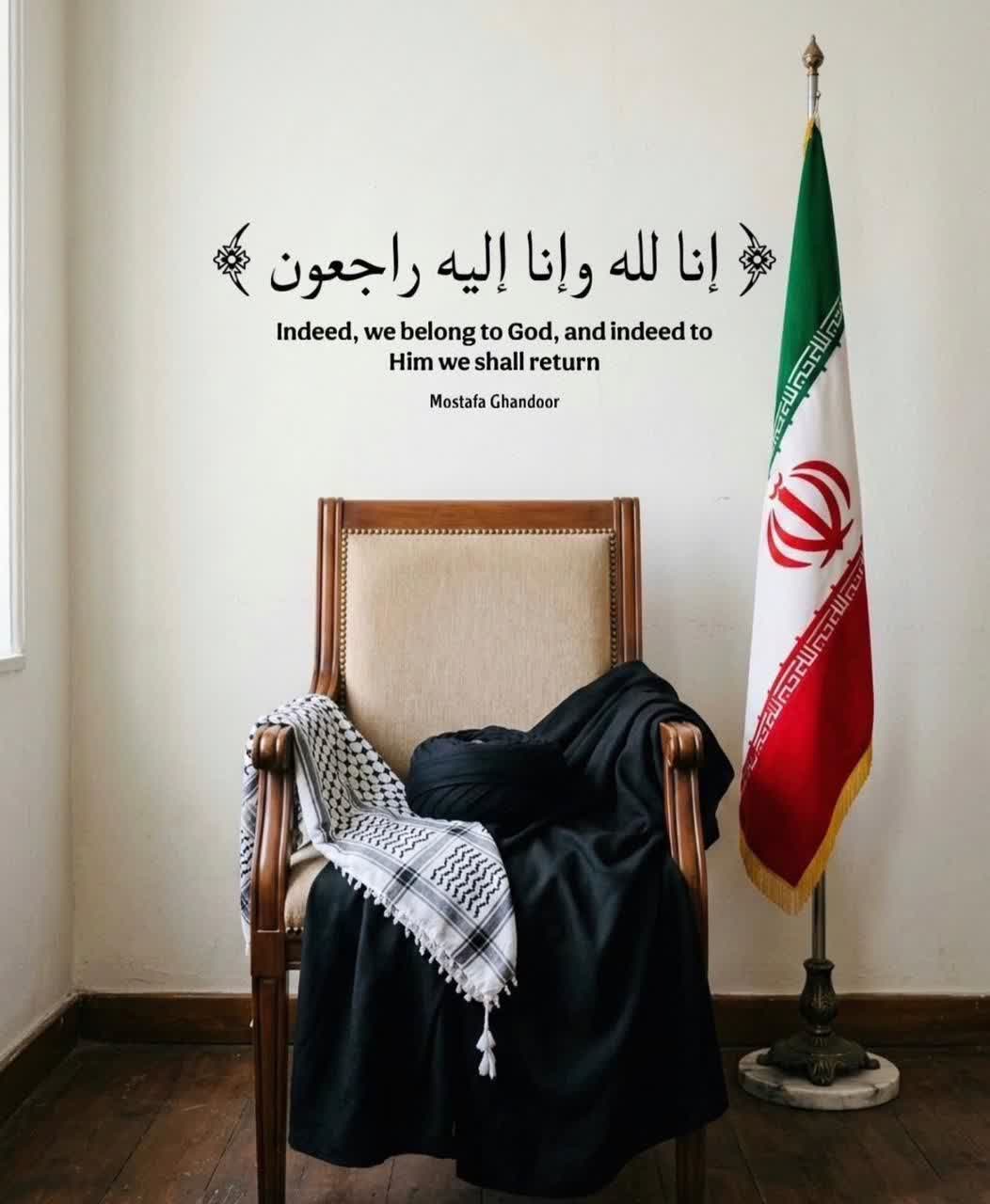 ننحن منتقمون