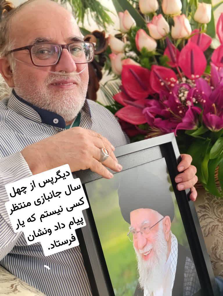  ما، همان نشانِ مقاومتیم، ما، خود پیامِ تاریخیم.