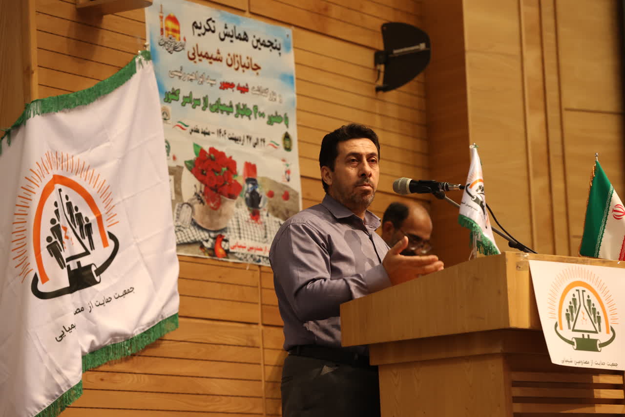 تقدیر و تشکر محمدفضائلی‌گاه  دبیرجمعیت دراستان خراسان