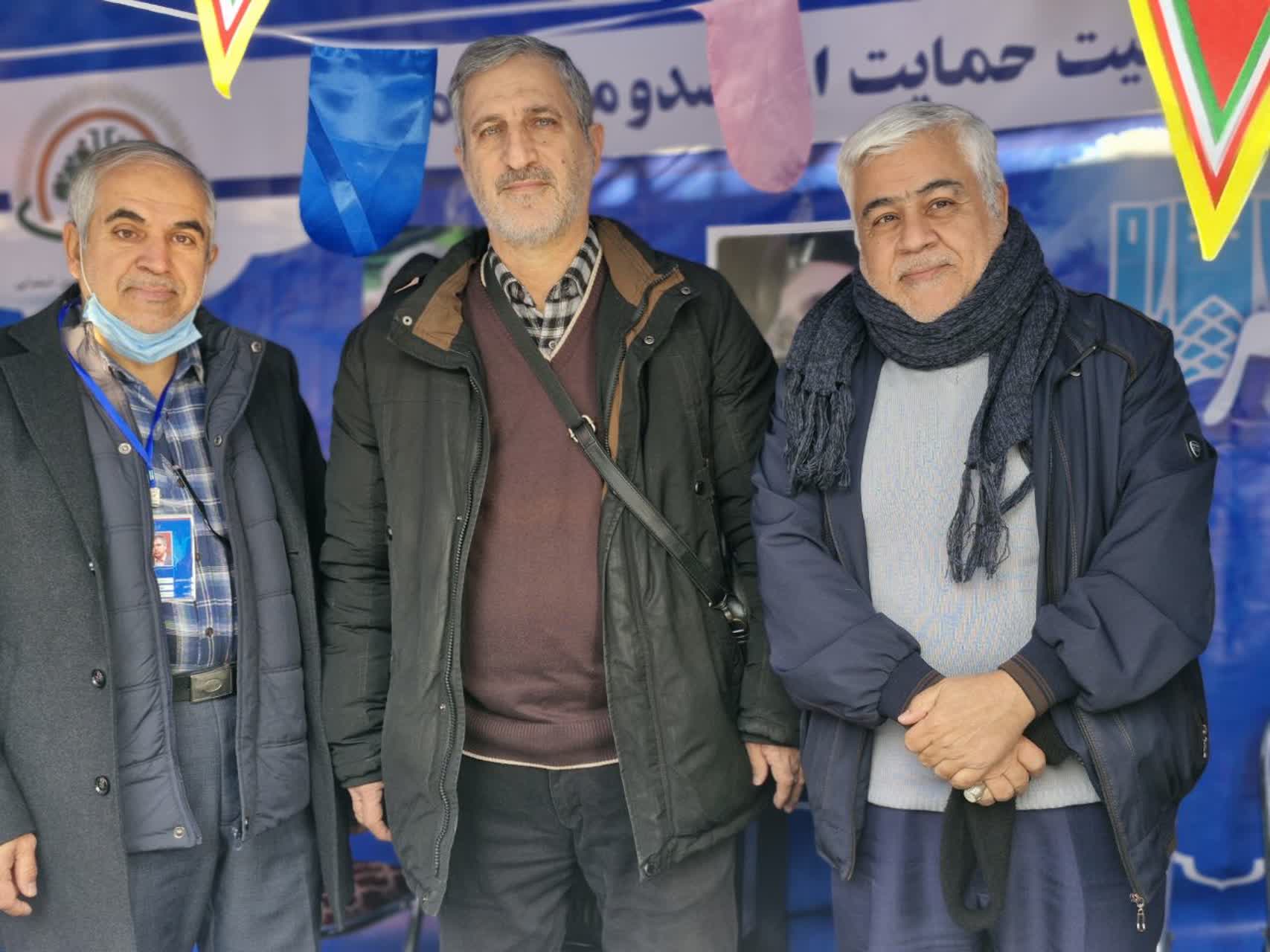 جشن انقلاب اسلامی بهمن 1403 جشن انقلاب اسلامی بهمن 1403