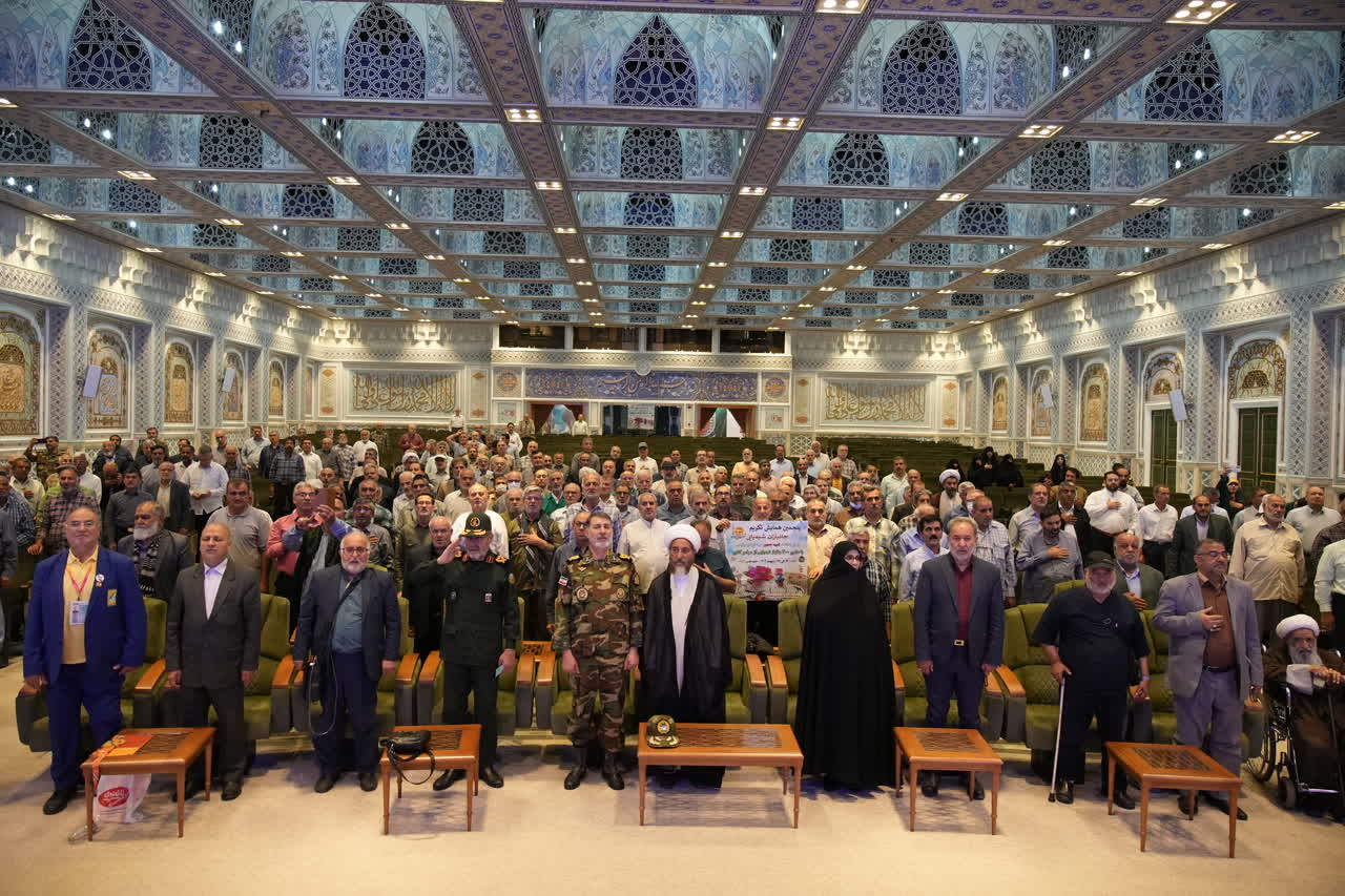 پنجمین همایش جانبازان شیمیائی مشهد 1404 پنجمین همایش جانبازان شیمیائی مشهد 1404